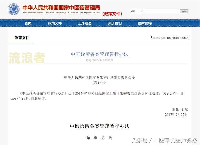 银行逾期短信会怎么发？内容、影响及应对策略
