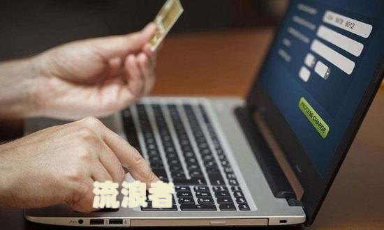 网贷有逾期能否贷款？影响购车及知乎答案解析