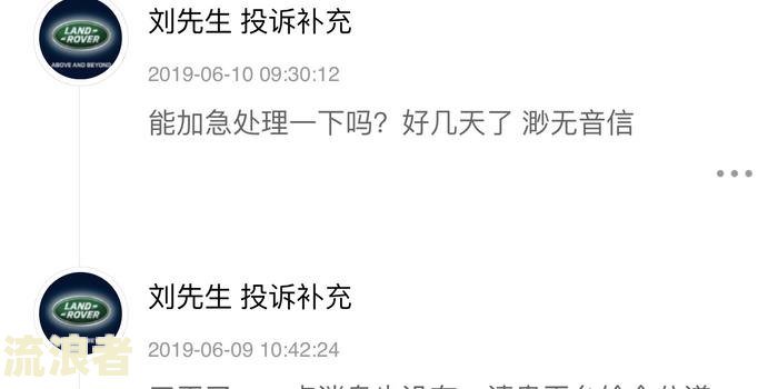招商银行逾期三年还能分期还款吗？如何操作？