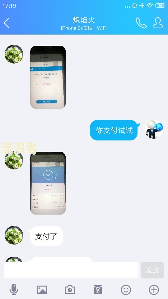 美团逾期多久会冻结微信支付宝账户及余额？银行卡也会被冻结吗？