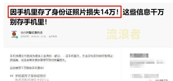 美团逾期多久会冻结微信支付宝账户及余额？银行卡也会被冻结吗？