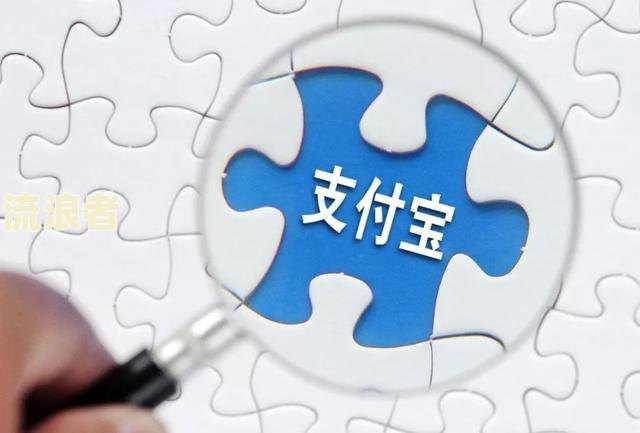 花呗逾期多久会被拘留？后果严重，需及时处理！