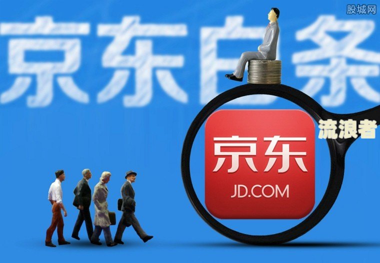 花呗逾期多久会被抓？后果严重，需及时处理