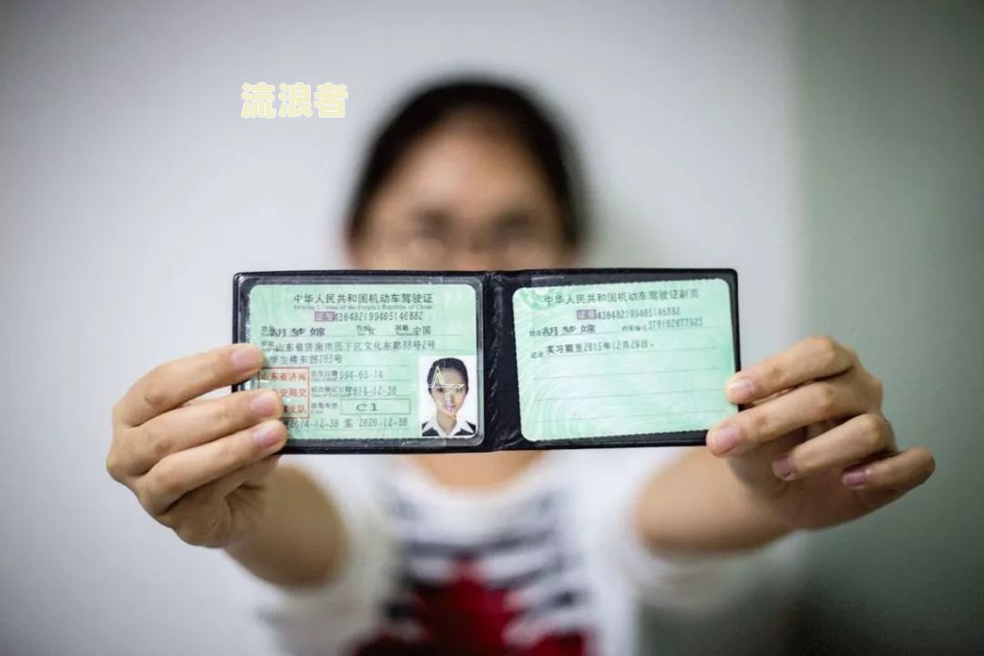 中银e贷逾期3天，影响征信及能否再贷？