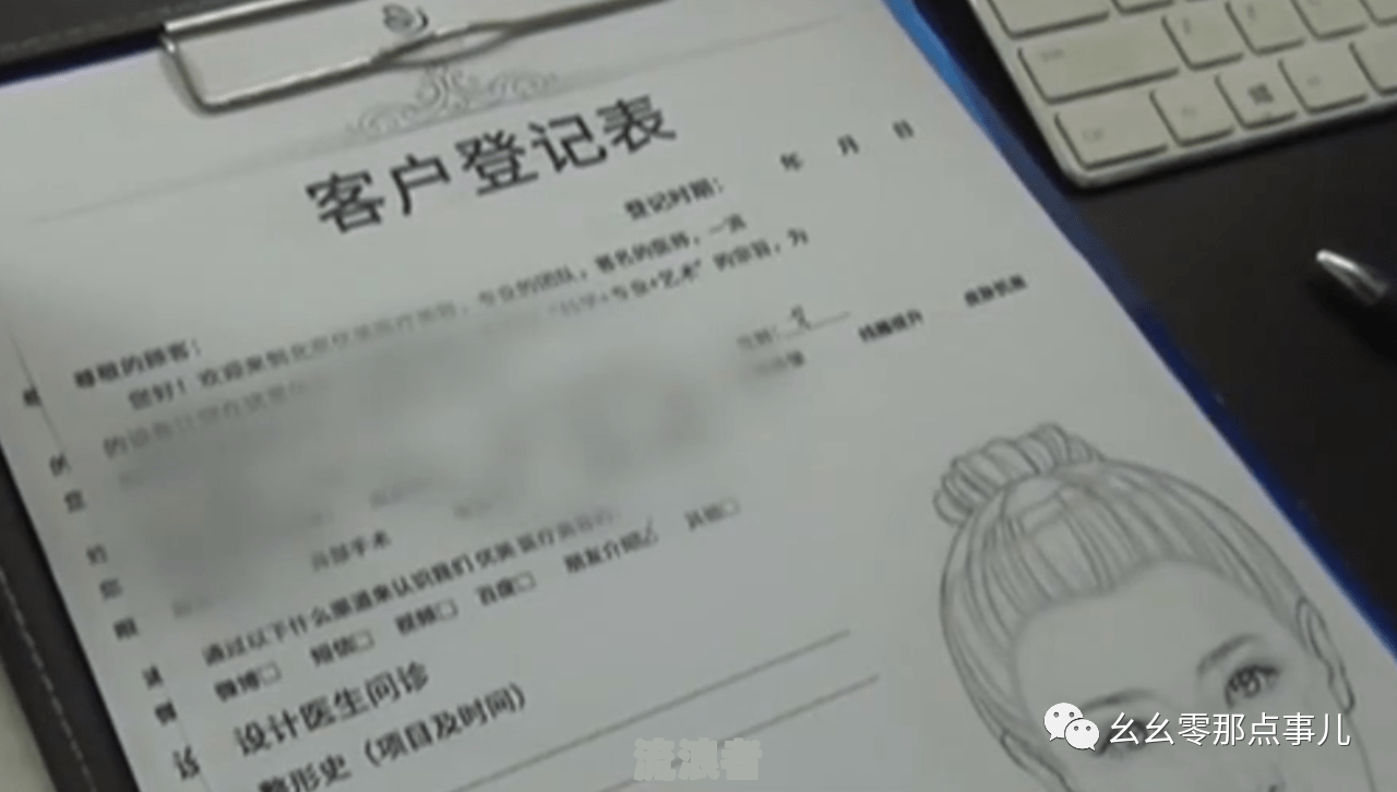 招集令不还：会有什么后果？是否会起诉？是否会上征信？
