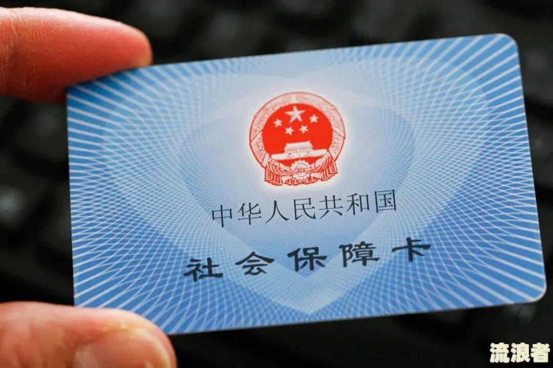 办储蓄卡会查看支付宝逾期信息吗？真的会影响办理吗？