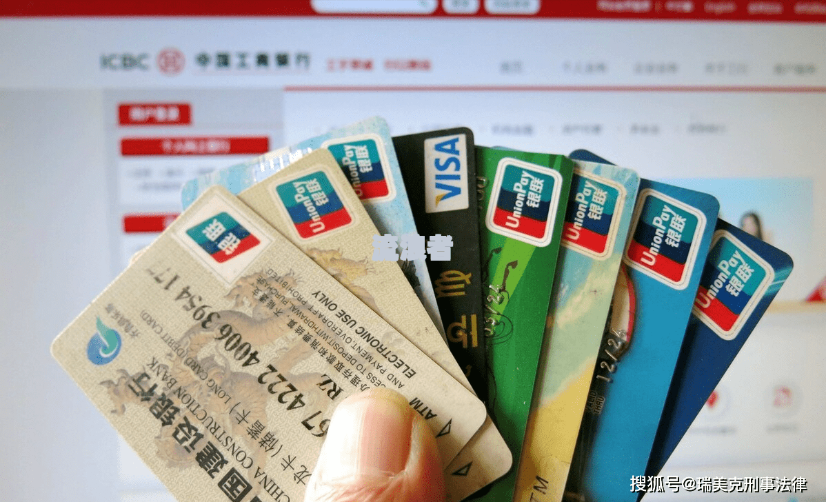 办储蓄卡会查看支付宝逾期记录吗？真的安全吗？