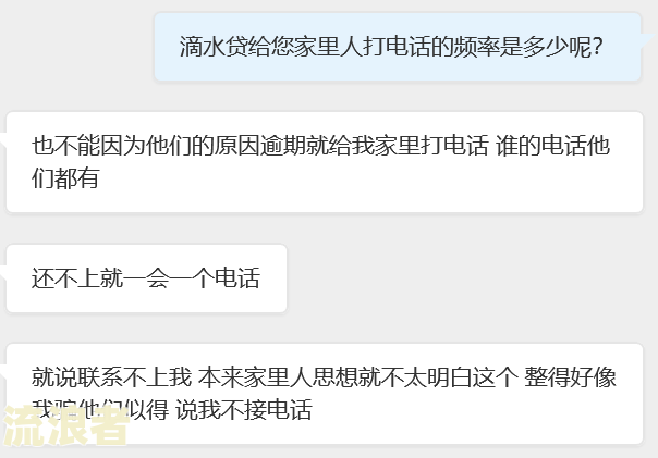 如果贷款逾期放款，应立即联系贷款机构，说明情况并提出解决方案。可能需要支付罚款或利息，严重的可能导致信用记录受损。务必保持良好的信用记录，避免逾期。
