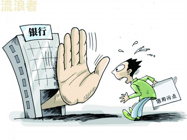 安逸花逾期10天会怎么样？影响征信及再次借款可能性