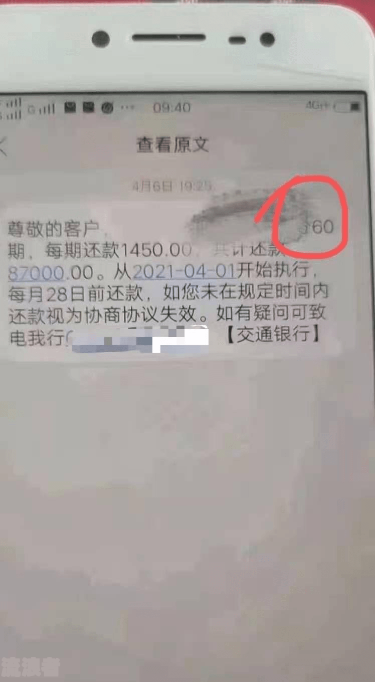 平安租赁车贷逾期十天是否会被拖走？知乎上有相关答案和视频讲解。此外，逾期一天是否有滞纳金也是一大关注点。