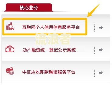 信用卡逾期强制执行终本处理方案：全面解析与操作指南