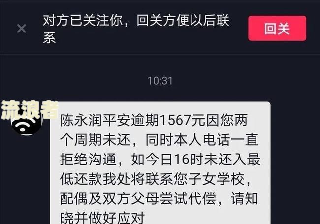 欠信用卡法院强制执行：无资产、会如何处理？对方没钱怎么办？