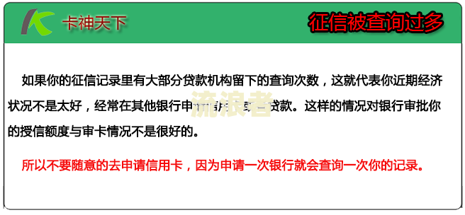 欠信用卡法院强制执行：无资产、会如何处理？对方没钱怎么办？