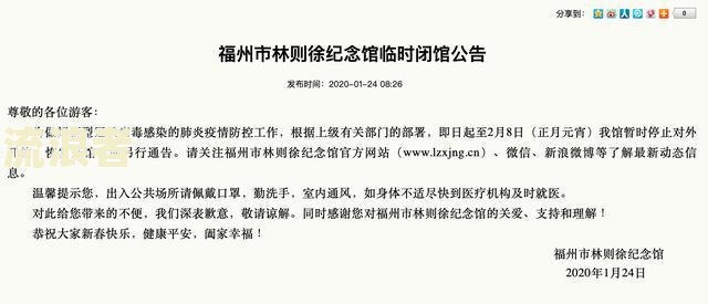 浦东图书馆逾期归还：借书逾期费用、超期图书处理及延期还书规定