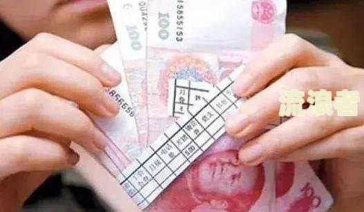 房贷下午6点存算逾期？时间点与扣款顺序影响计算方法