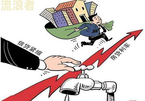 房贷下午6点存算逾期吗？原因解析与还款建议