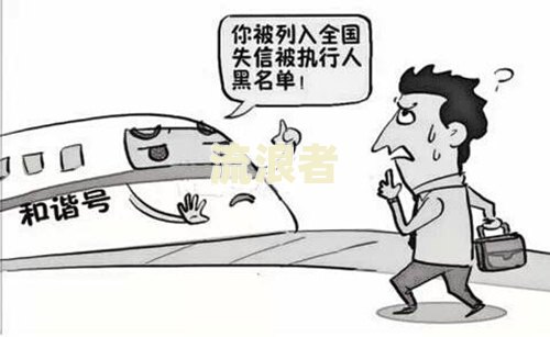 房贷下午6点存算逾期吗？原因解析与还款建议