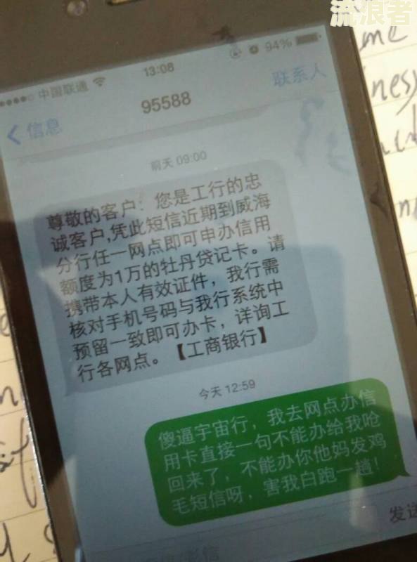 为什么银行贷款逾期不能补办信用卡？逾期了如何解决？