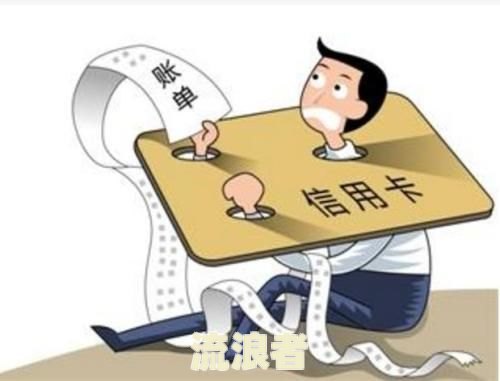 为什么银行贷款逾期不能补办银行卡？逾期处理方法及法律后果