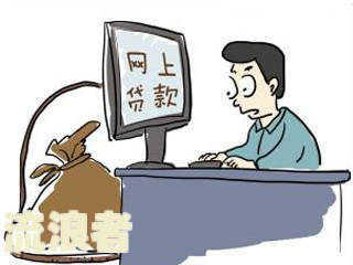 贷款逾期了银行为什么不起诉：探究银行对贷款逾期的处理方式