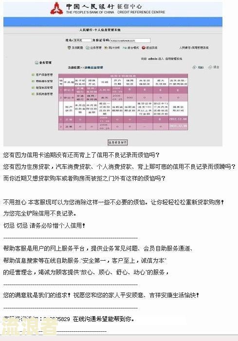 贷款逾期了银行为什么不起诉：探究银行对贷款逾期的处理方式