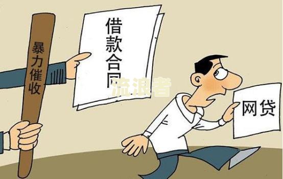 催收逾期一年以上：如何有效催收？