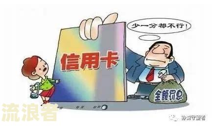 催收逾期一年以上：如何有效催收？