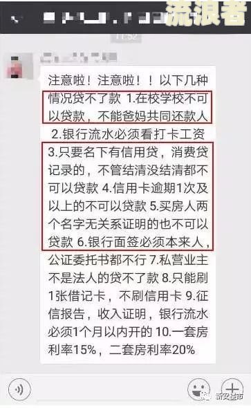 支付宝逾期，还款是否需付违约金？逾期后还款即违约，需全额还清