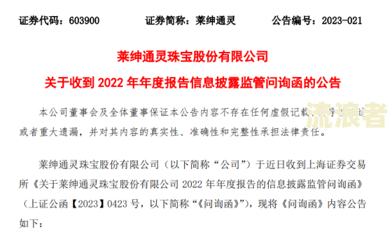 司法确认是否会上征信？了解其影响与好处