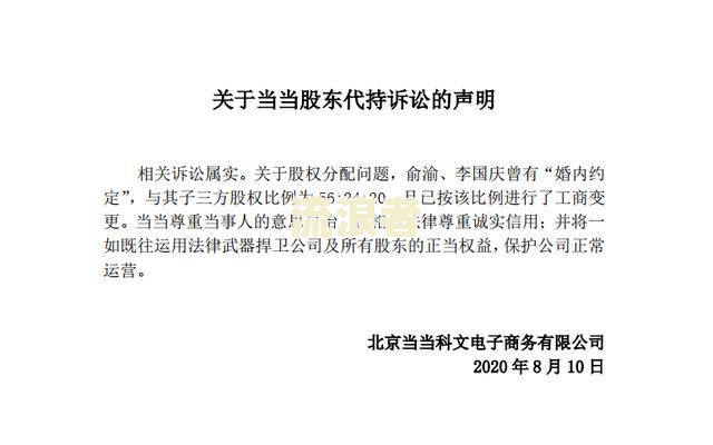 司法确认是否会上征信？了解其影响与好处