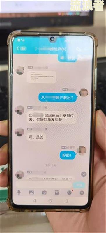 豆豆钱逾期给紧急联系人打电话：直接说欠钱，多次联系可报警？
