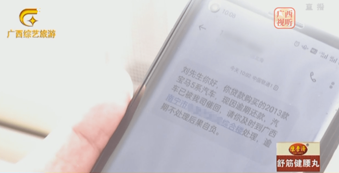 支付宝逾期一年收到律所短信：收到律师函后是否需要处理？
