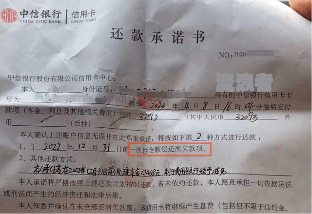 支付宝逾期收到律师函后该如何处理？影响有哪些？