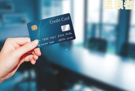 2021年信用卡逾期人数及金额统计：揭示逾期情况与规模