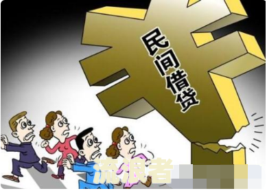小象优品逾期费用计算及影响：还能再借款吗？