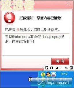分付逾期3天后能否继续使用？解决方案与影响
