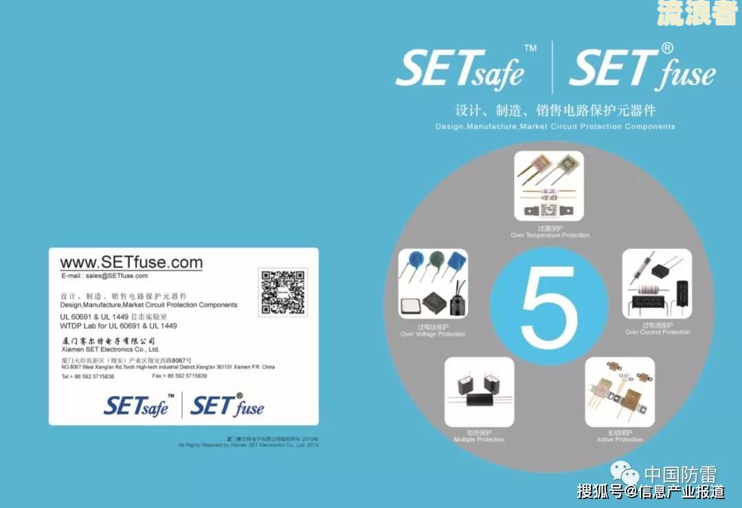 分付逾期3天后能否继续使用？解决方案与影响