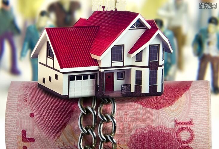 房贷逾期八天严重吗？后果、处理方法全解析