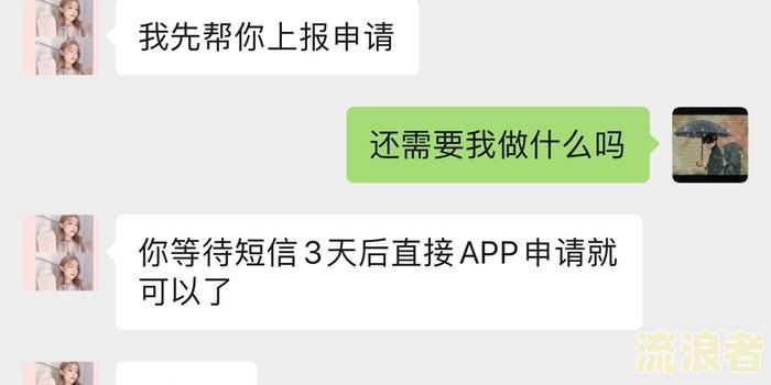 美团生活费逾期五天发消息说起诉，是否真实？逾期第四天会电话催收吗？逾期后被立案是真是假？
