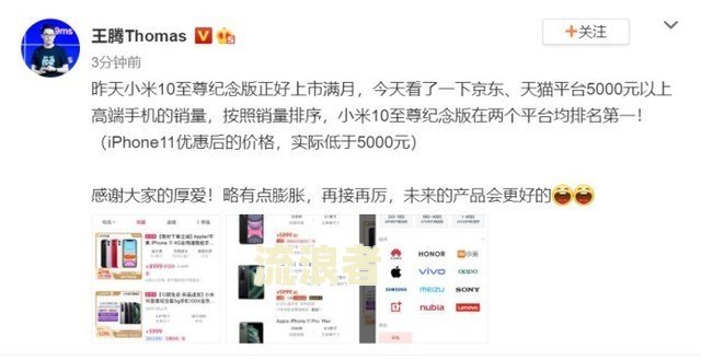 民生通宝卡逾期多久会被起诉成功？影响因素解析