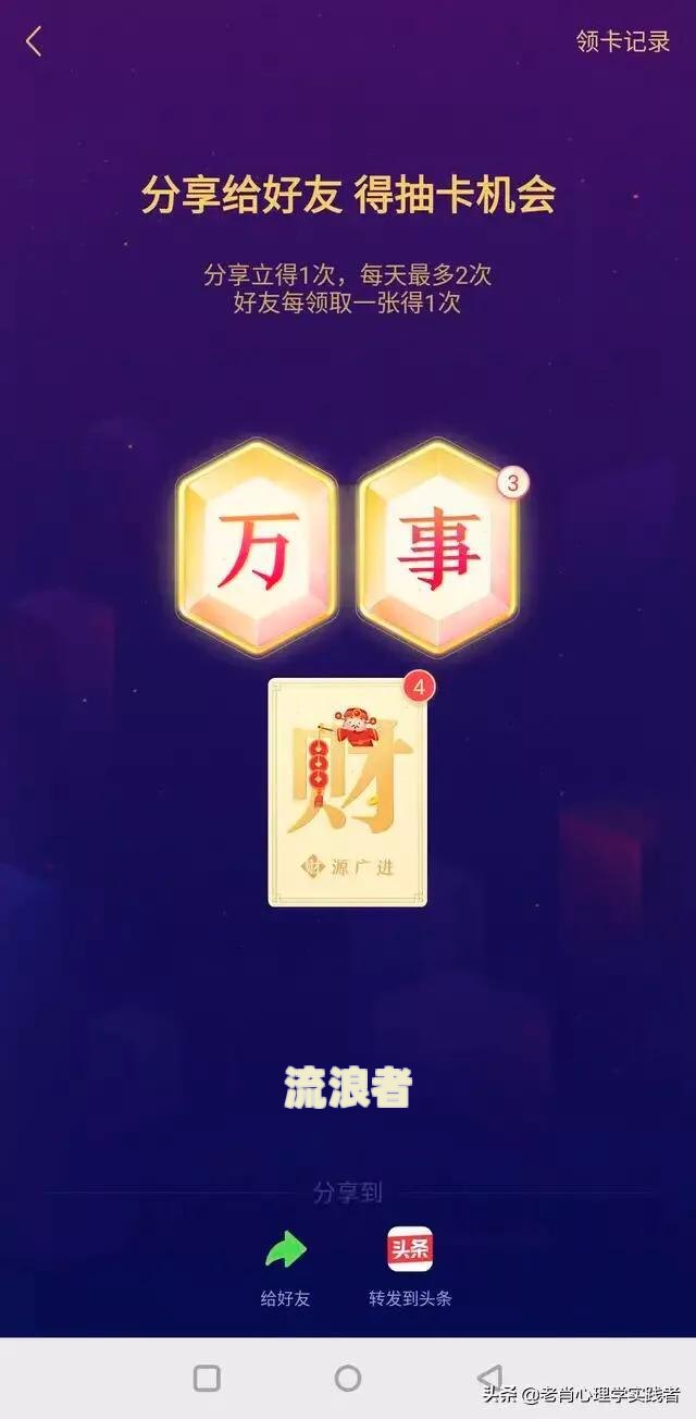 美团借钱逾期三天：真的被起诉了吗？解决方案是什么？