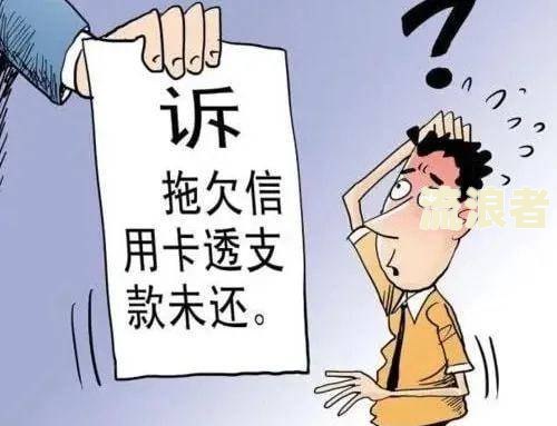 银行有权更改欠款人手机来电铃声及彩铃吗？能否直接打电话修改手机号码？