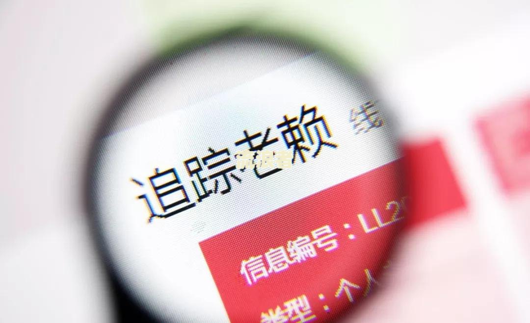 银行有权更改欠款人手机来电铃声及彩铃吗？能否直接打电话修改手机号码？
