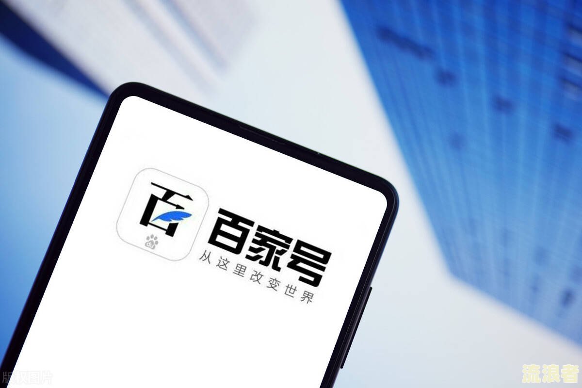 花呗逾期后还款，剩余部分会被继续催收吗？已还逾期部分，还需要全额还款吗？可以申请分期吗？