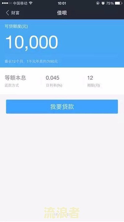 花呗逾期还完款后，催债人员是否会继续打电话？