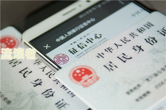 征信逾期导致建行信用卡冻结，如何解决？其他银行逾期为何也影响建行信用卡？