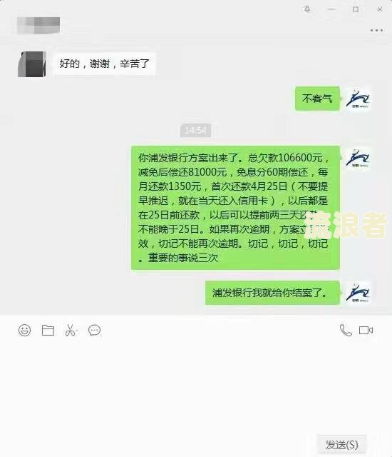 征信逾期导致建行信用卡冻结，如何解决？其他银行逾期为何也影响建行信用卡？
