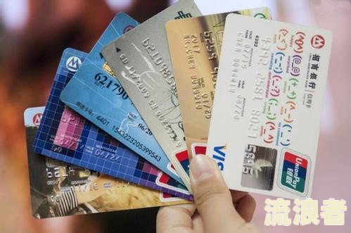其他行信用卡逾期为何导致建行信用卡冻结？会影响其他银行信用卡使用吗？