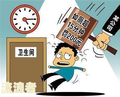车贷逾期后，金融公司是否有权收回车辆？合法吗？该如何处理？