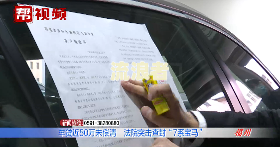 信用卡有逾期能否用车抵押贷款？安全吗？曾经逾期会影响车贷审批吗？